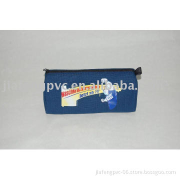 pencial case